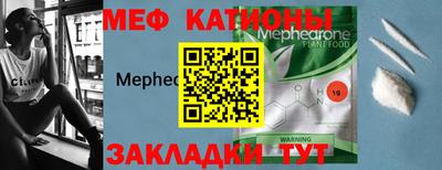 дживик Донецк