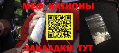 соль ск Дубна