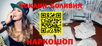 спиды Донской