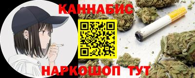 соль ск Дубна