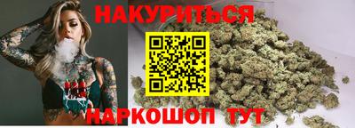 дживик Донецк