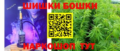 дживик Донецк