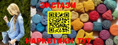 mix Урус-Мартан