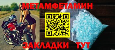 марки lsd Урюпинск
