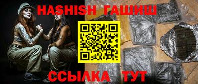 соль ск Дубна