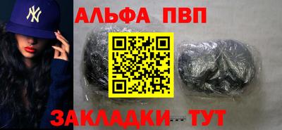 спиды Донской