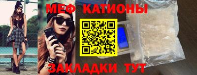 спиды Донской