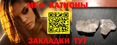спиды Донской