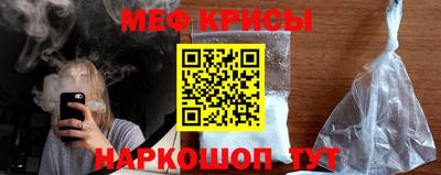 дживик Донецк
