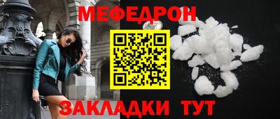 соль ск Дубна